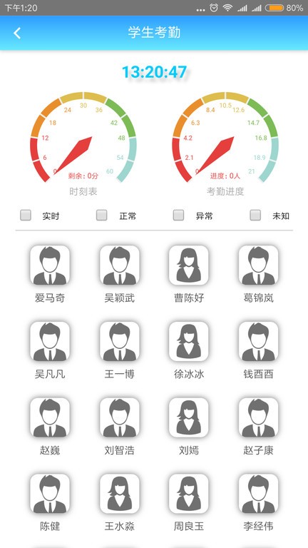 龙八头号玩家唯一游戏最新1